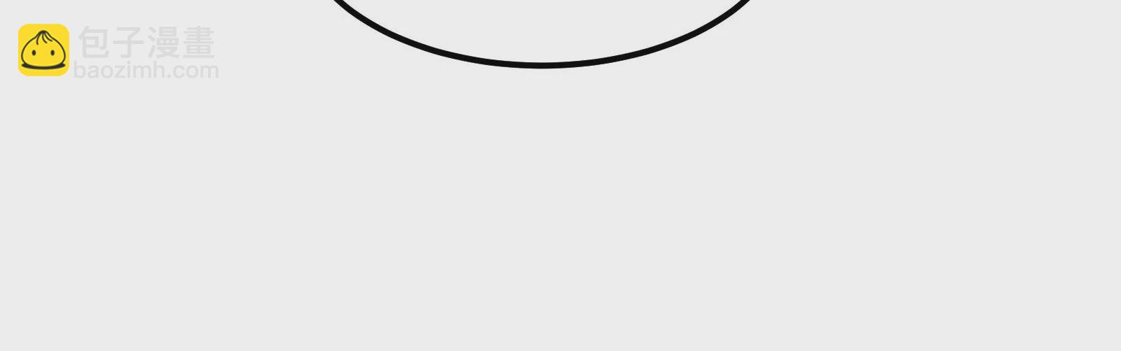 古神遊戲 - 第15話  衝啊！小唧！(3/3) - 5